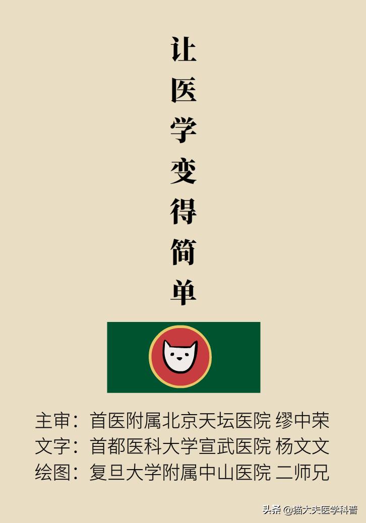 瓜子嗑多了嘴唇,瓜子嗑多了