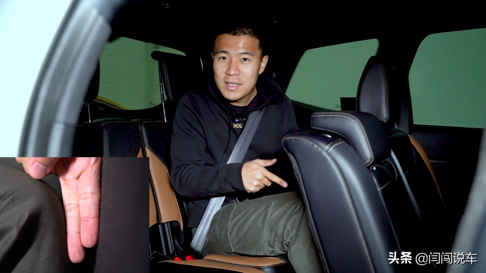 福特锐界和锐界plus,锐界plus与普通锐界区别