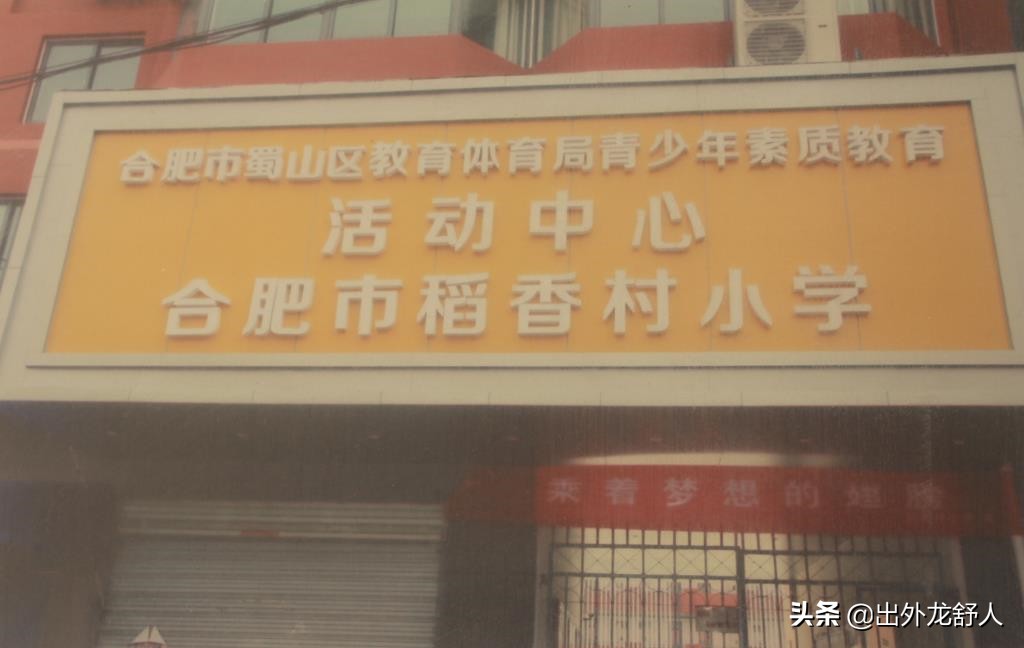 合肥成熟的商业街 (合肥比较成熟的商业街)