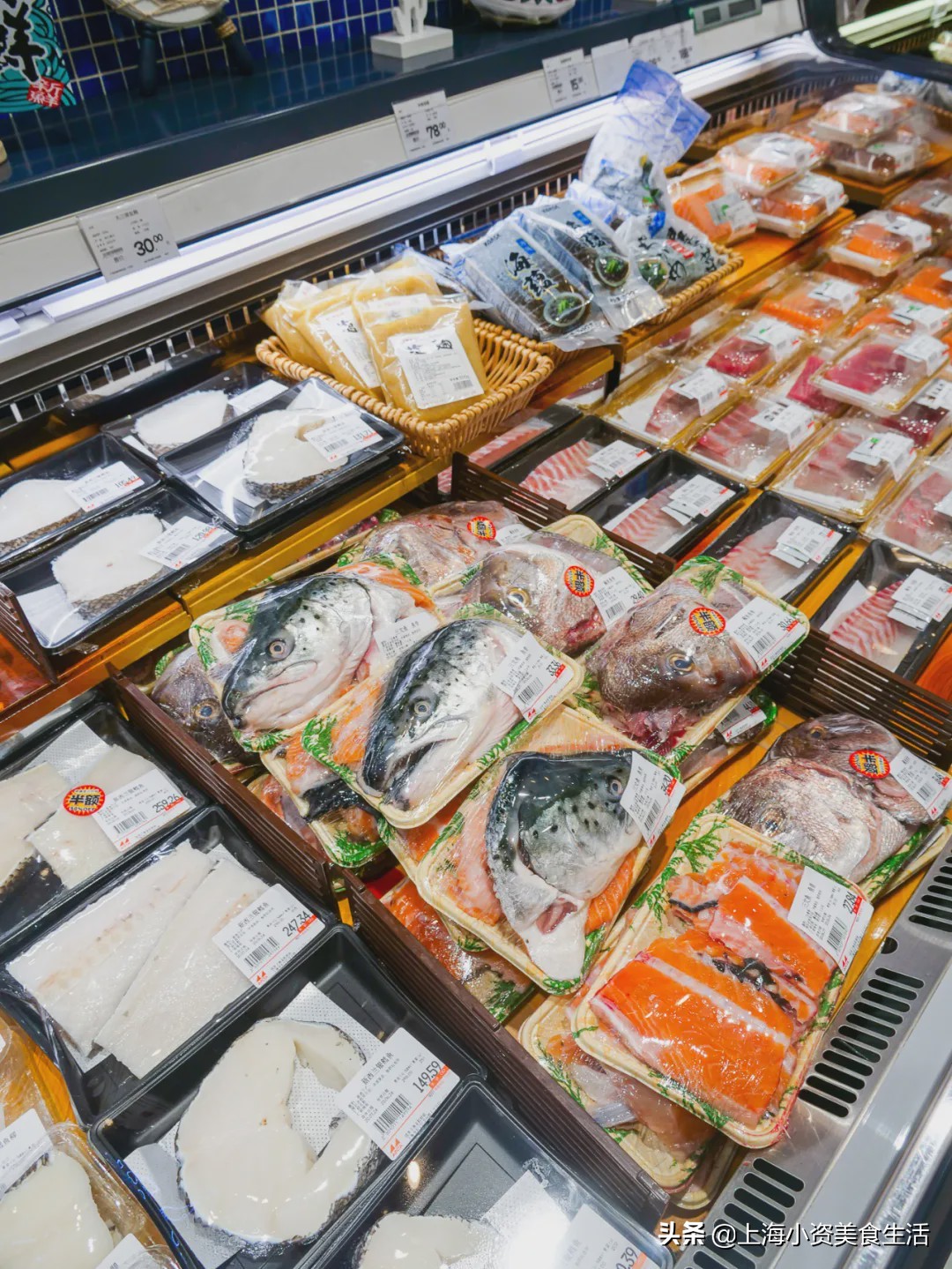 逛了逛日本大商场,逛逛日本的超市