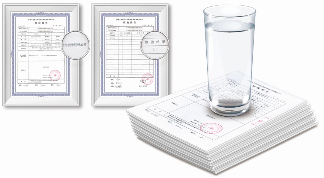 欧派定制衣柜板材真的不含甲醛吗,定制衣柜板材十大排名2022