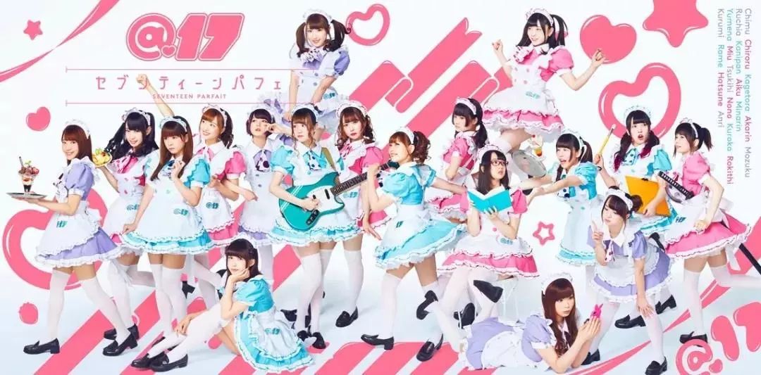 朱正廷去东京旅游,朱正廷东京旅游攻略