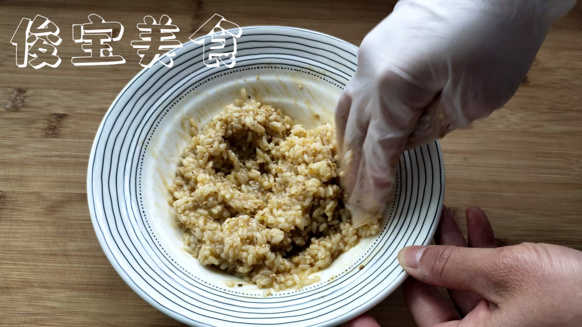 剩米饭香脆,不油炸不用烤箱的自制米饭锅巴