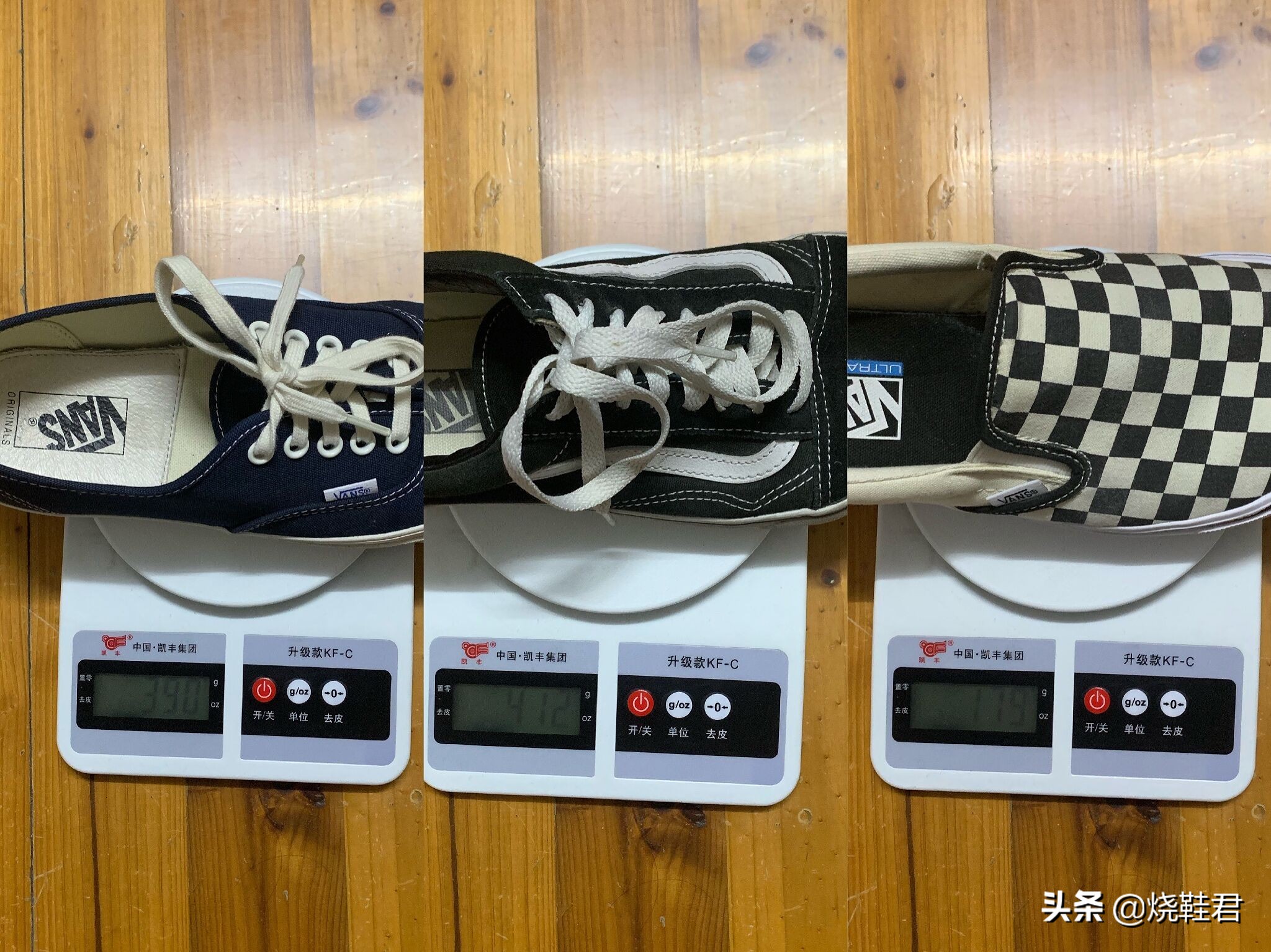 帆布鞋万斯匡威和回力,帆布鞋哪个好看性价比高