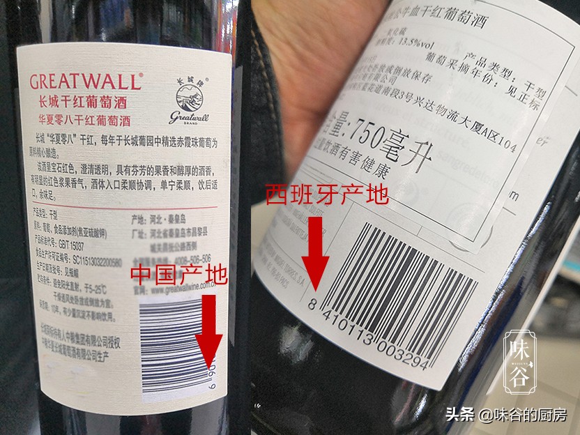 买红酒时，不管什么牌子，只要瓶子上带COPY英文的，多半是假红酒