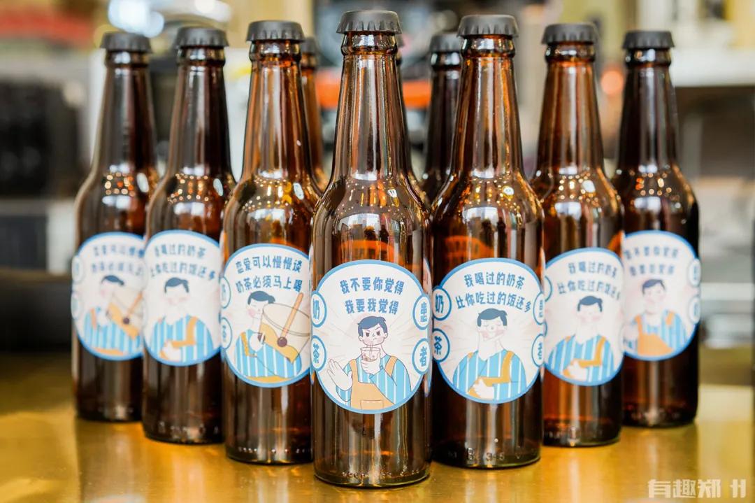 逛陈砦花卉,逛完街来杯温暖的奶茶