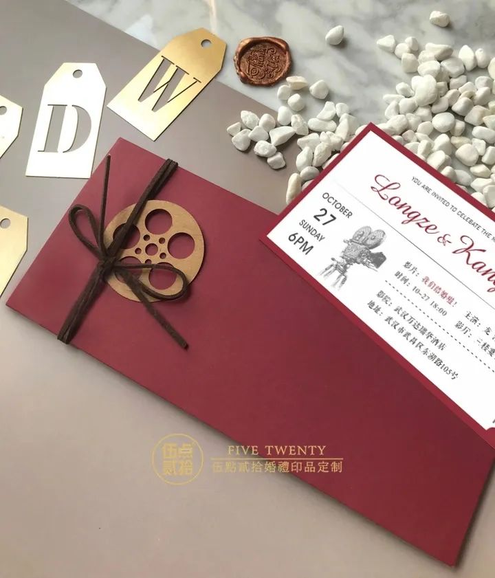 如何做出好看的婚礼微信请柬,婚礼请柬个性创意