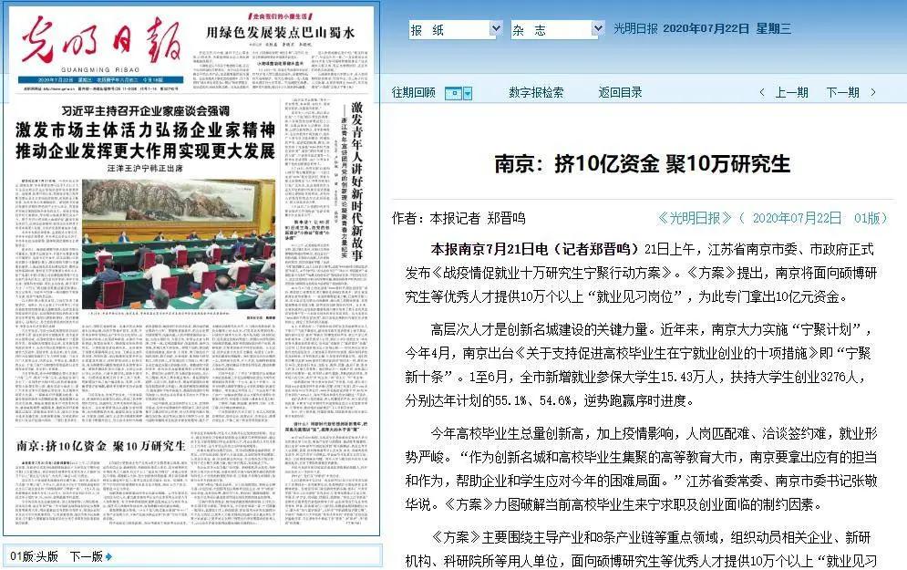 南京蛮豆咖啡,南京蛮煲煲仔饭团购