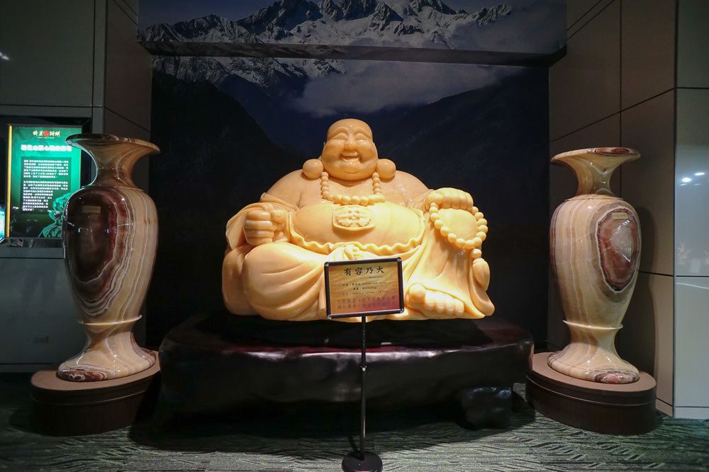 台湾绮丽粉珊瑚,台湾绮丽珊瑚工业