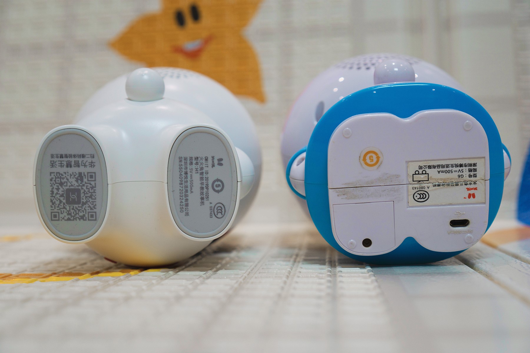 兔小贝和火火兔哪个好,华为火火兔vs火火兔内容有区别吗