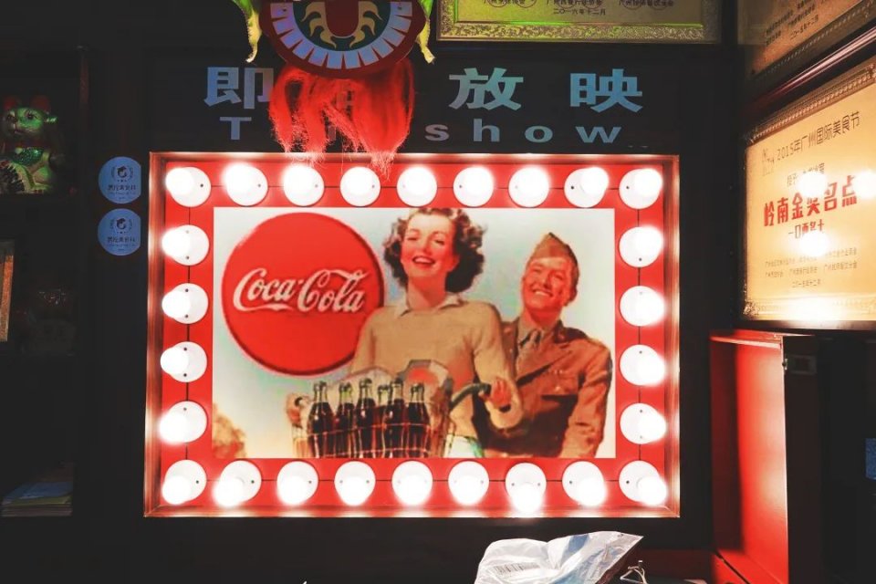 鍙彛鍙箰鎺㈠簵鎵撳崱,鍙彛鍙箰鎺㈠簵瑙嗛