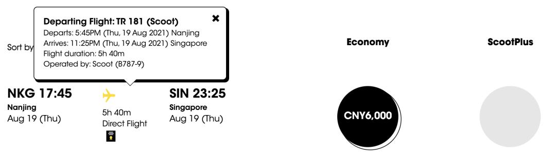 赴美国际航班最新信息,7-8月份全球38国直飞中国航班