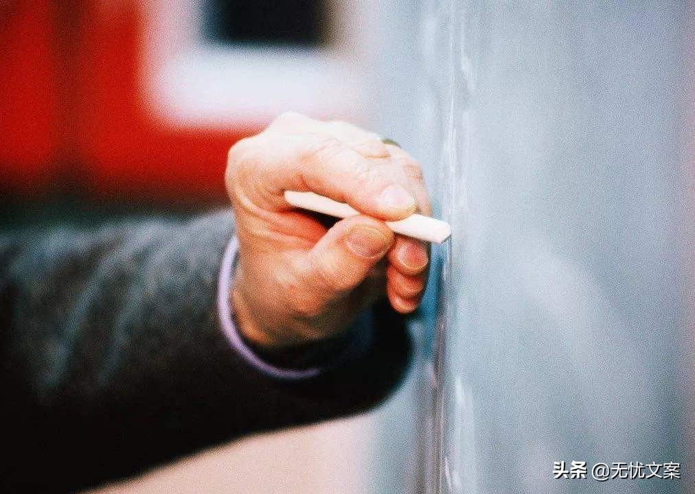 高校教师薪酬水平调查问卷多选题,各地高校老师工资待遇排名