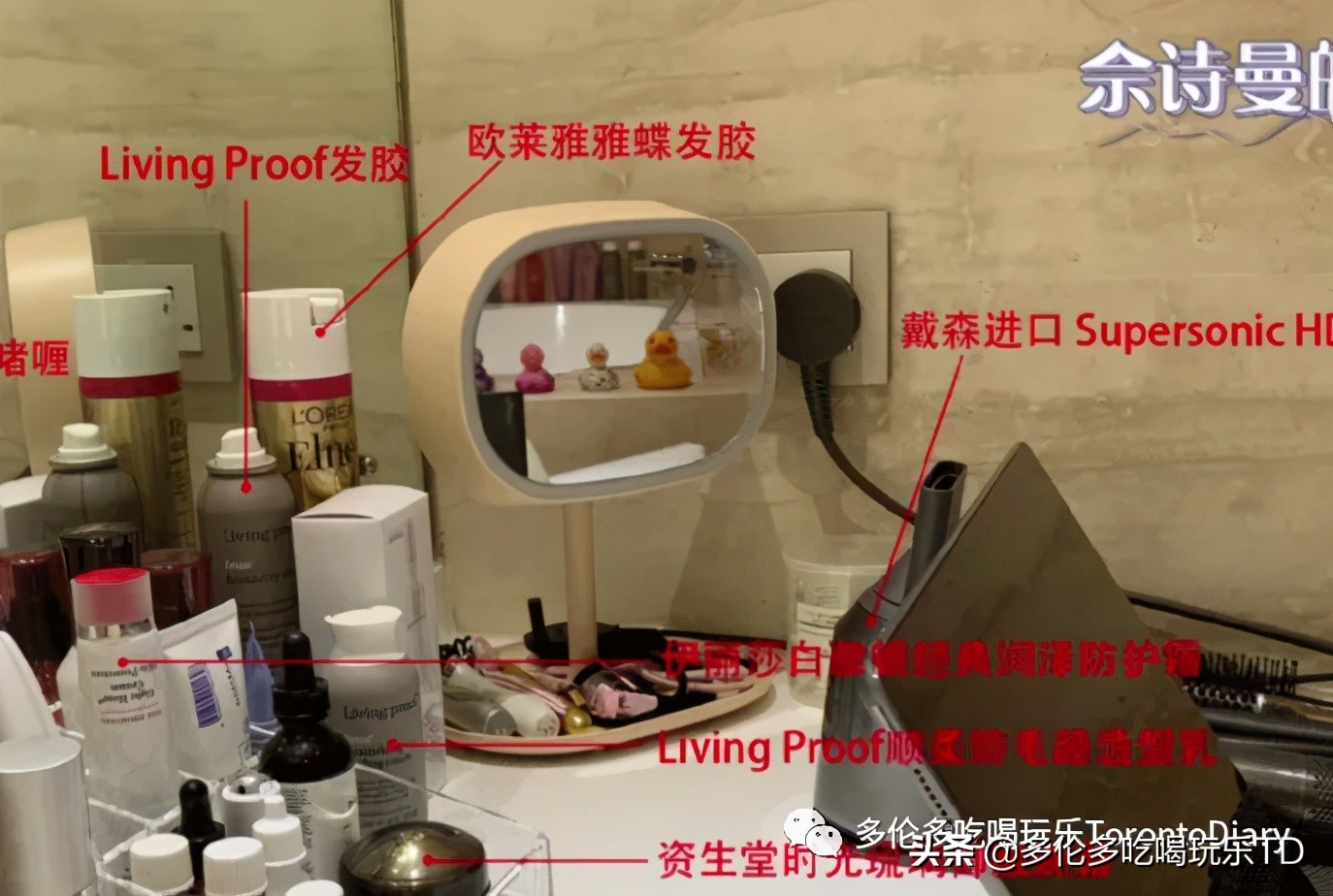 sephora丝芙兰好物,sephora丝芙兰的东西都是正品吗