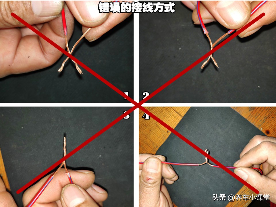 小事故4s店过度维修,汽车小问题4s店却大修