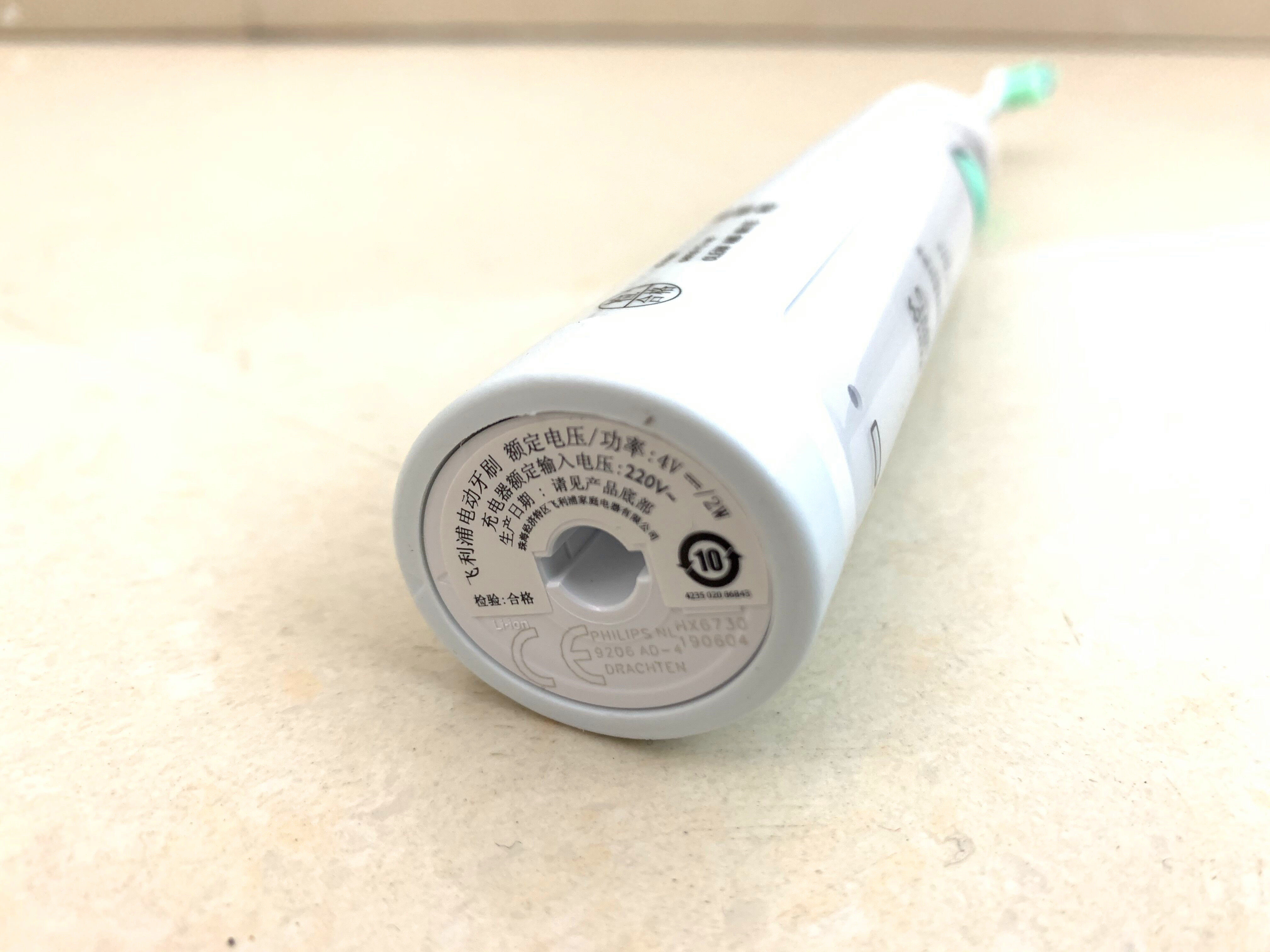 电动牙刷怎么用？飞利浦HX6730/02开箱+使用体验→口腔溃疡的建议
