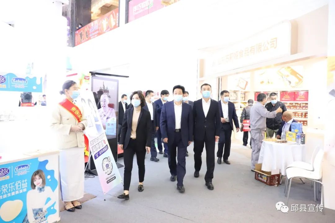 邯郸邱县食品厂招商,邯郸邱县食品产业园