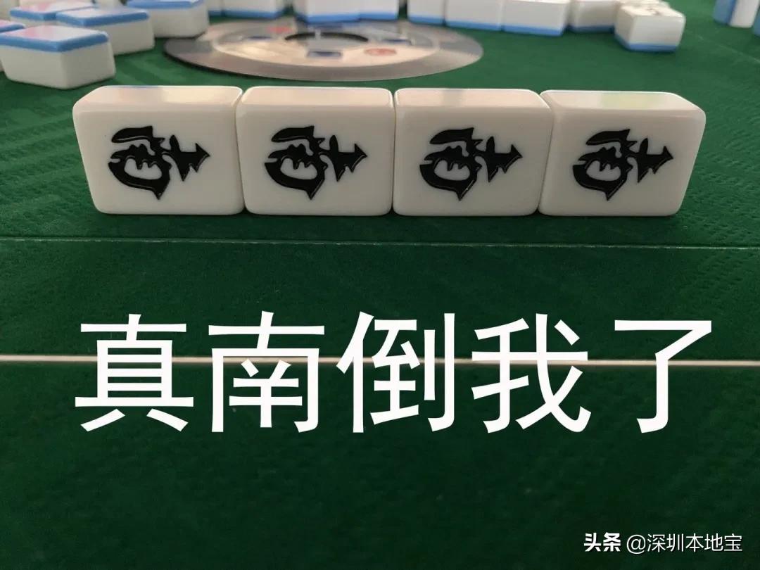 深圳公租房安居房廉租房的区别,深圳公租房一房月租多少钱