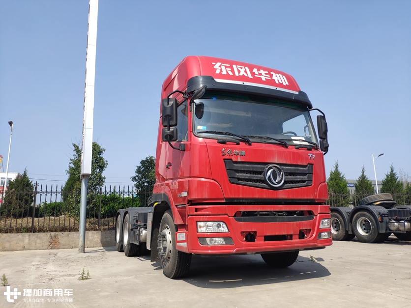 东风华神t7国六牵引车自重多少,华神t7460马力天然气牵引车价格