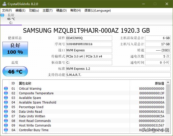便宜又好用的ssd固态硬盘2t,ssd固态硬盘2t哪个品牌最好