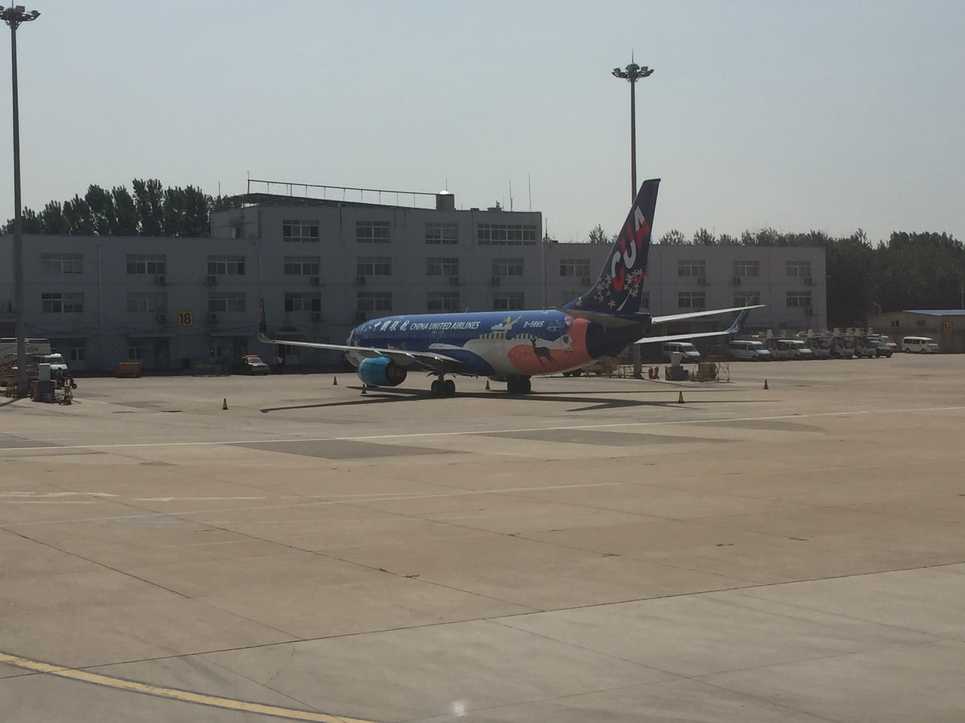 kn5905航班查询,kn5908次航班