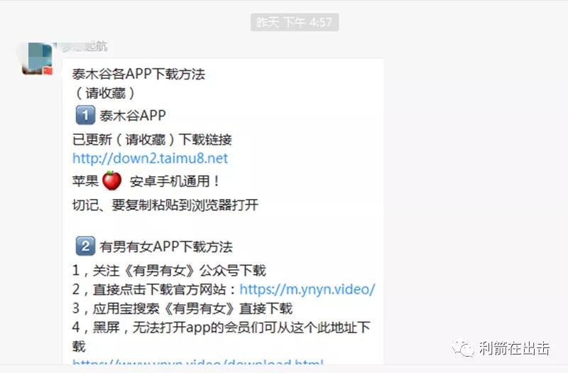 gec环保货币注册有坑吗,gec环保货币投资非法吗