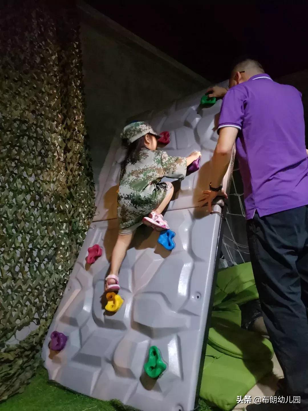 SailWithYourDranm（海口西溪里布朗幼儿园）