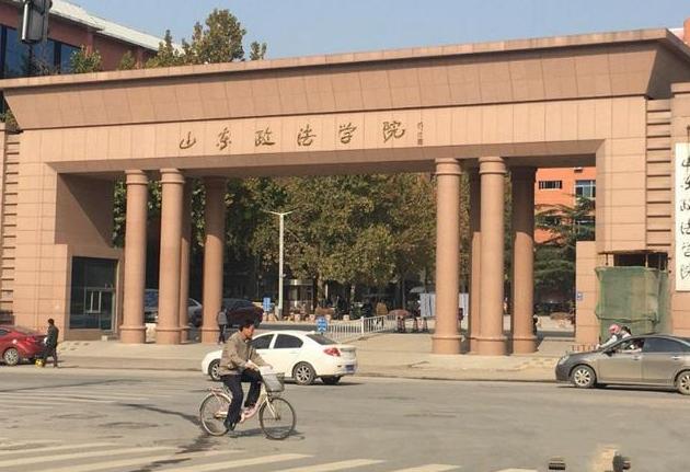 二本学院和大学的区别,二本大学和学院有什么不同