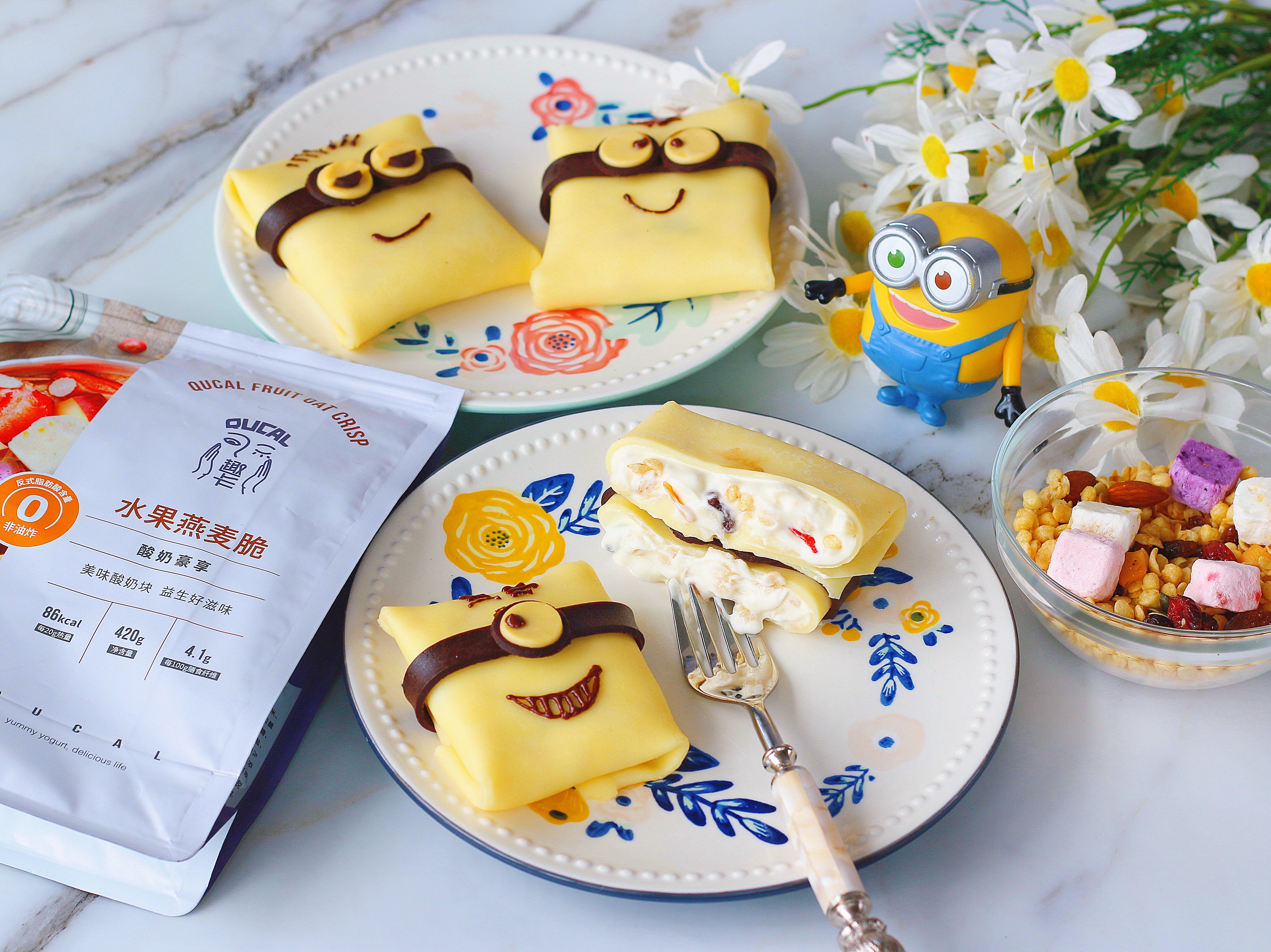 不用奶油做班戟,不用奶油不用奶粉做班戟