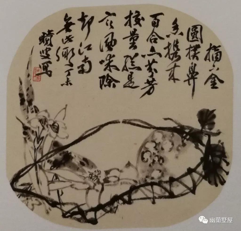 梁崎先生的山水画作品欣赏,当代著名书画大师梁崎作品鉴赏