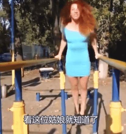 一步裙健身,一步裙健身房