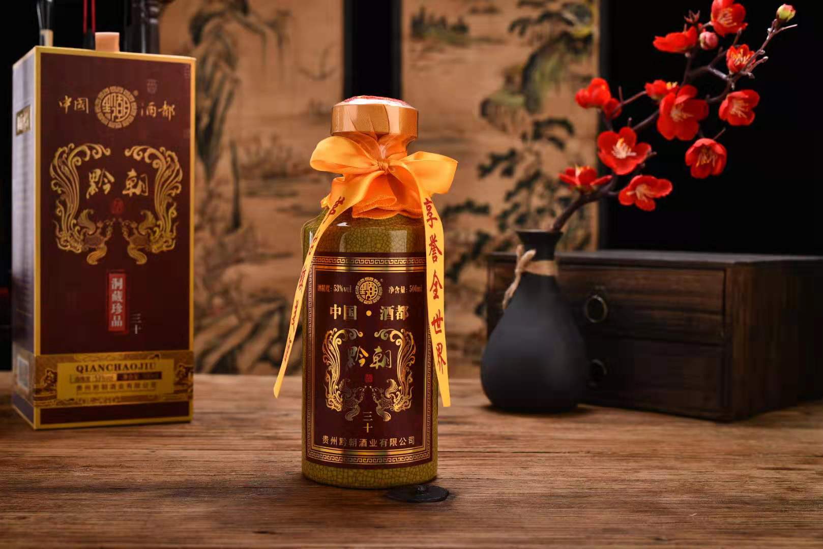 黔朝酒业建国酒,黔朝酒53度盛世酱香多少钱一瓶