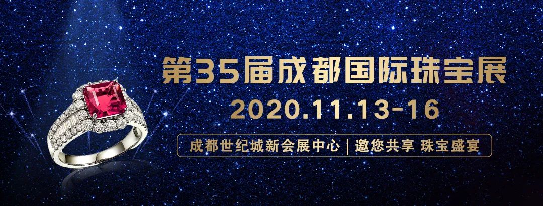 疫情之下的钻石行业,疫情之下钻石价格