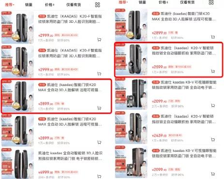 靠颜值上热门容易吗,靠颜值真的能上热门吗