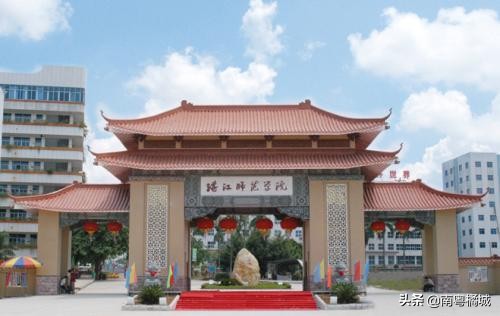 广东省湛江市的6所大学,身为湛江人的你知道吗