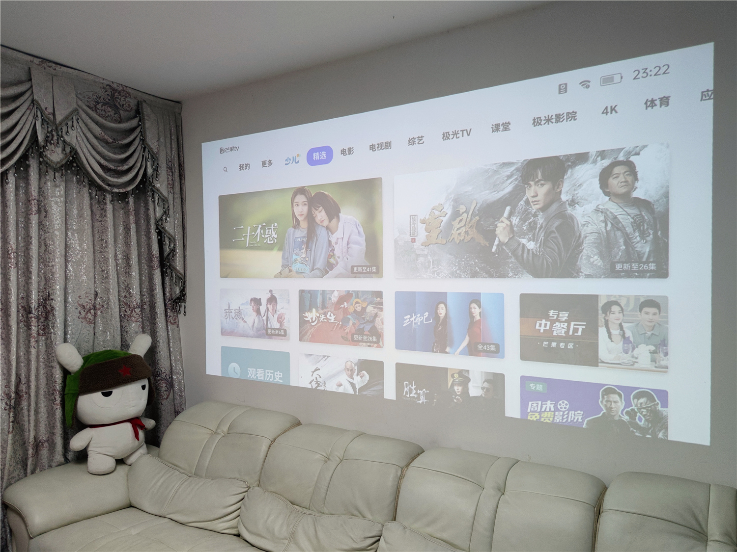 极米投影仪play超悦版测评,极米play超悦系统更新