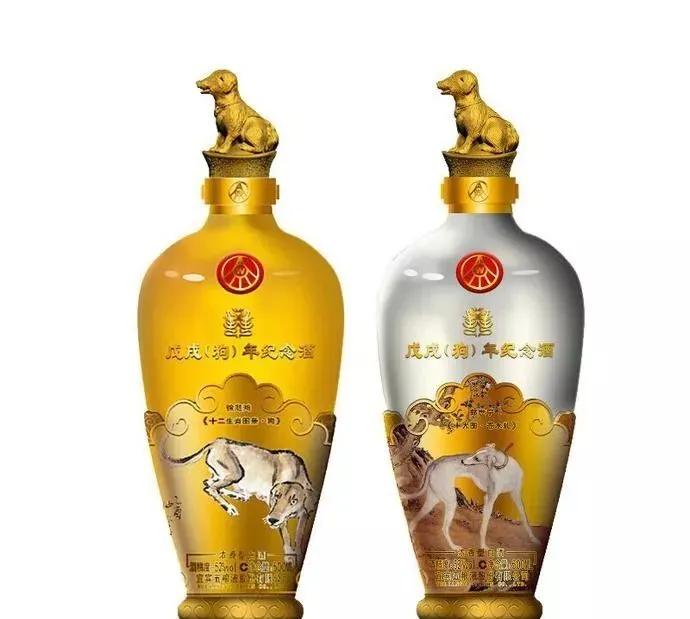 开年老板请员工吃饭,开年领导请大家吃饭