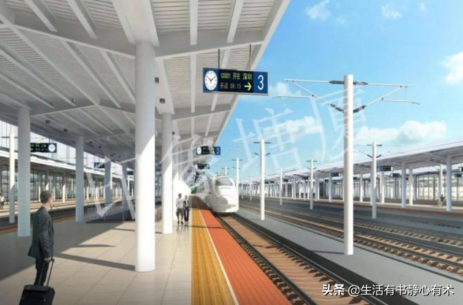 涨知识高效学习,高铁过站可免费返回