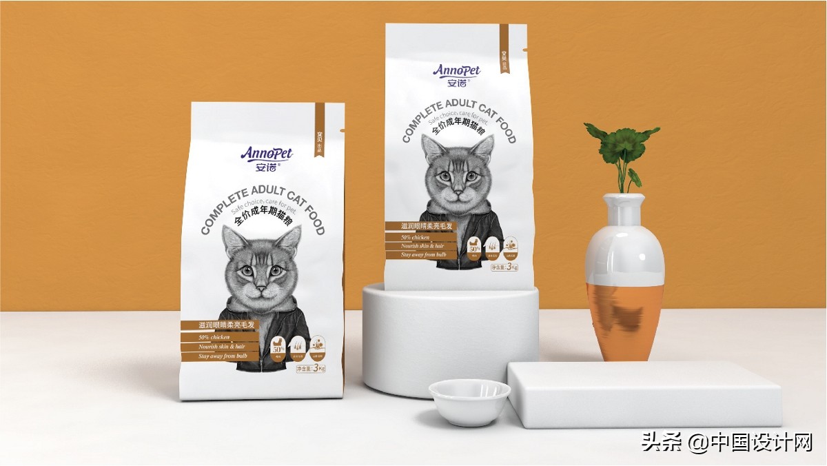 钃濇皬鐚伯鍖呰璁捐,鐚伯鐙楃伯绯诲垪鍖呰璁捐鐞嗗康