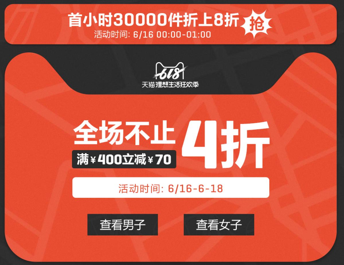 琚弗閲嶄綆浼扮殑鍥戒骇鏈嶈鍝佺墝,琚弗閲嶄綆浼扮殑鏈嶈鍝佺墝