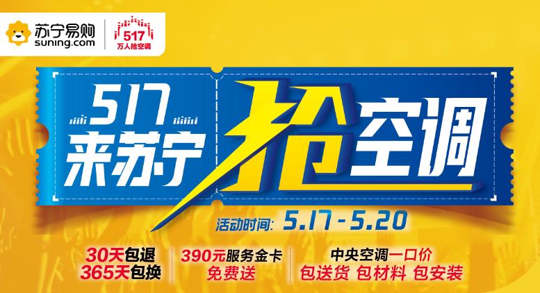 总裁来敲门,总裁来敲门完整版免费