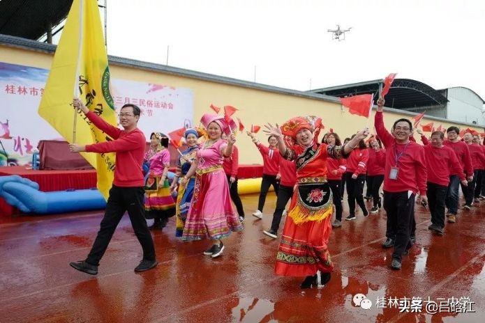 桂林雷小桃,雷小桃