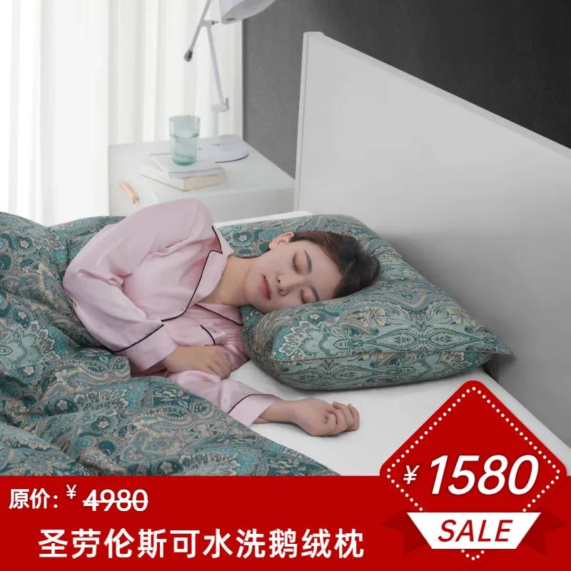 丹尼斯宜庭家纺,丹尼斯店庆活动