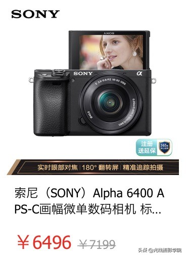 双十二数码产品会降价吗,双十二相机推荐