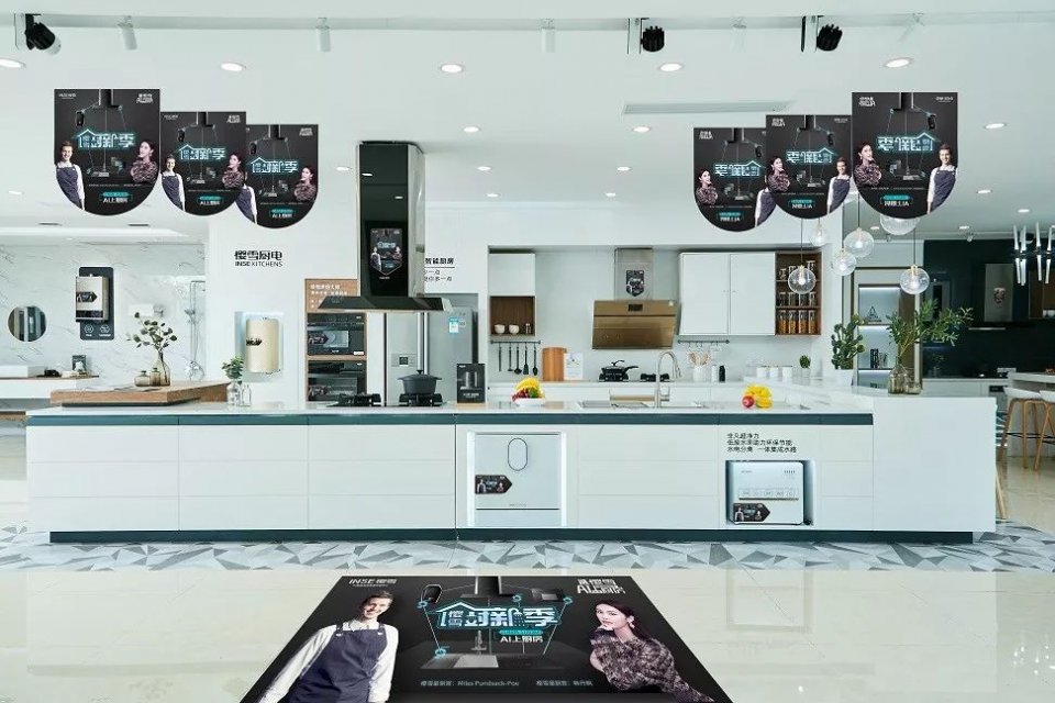 樱雪厨电h1221wq油烟机怎么样,樱雪高端智能厨电第一品牌