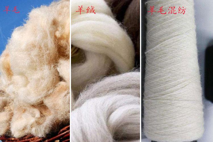 秋冬高颜值保暖围巾推荐,羊毛围巾的保暖方法