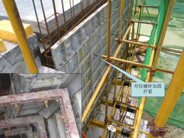 建筑铝合金模板施工工艺流程图,铝模板工程施工现场图