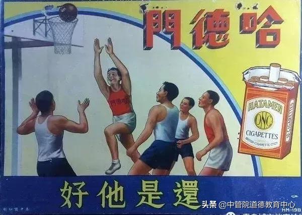 青岛哈德门老烟标广告多少钱,青岛城市记忆老品牌