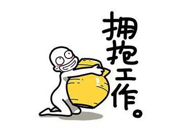 孕期小妖精,便秘孕期