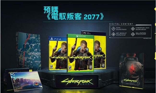 利弊分析!超详细解答,购买游戏到底是选数字版还是实体版?